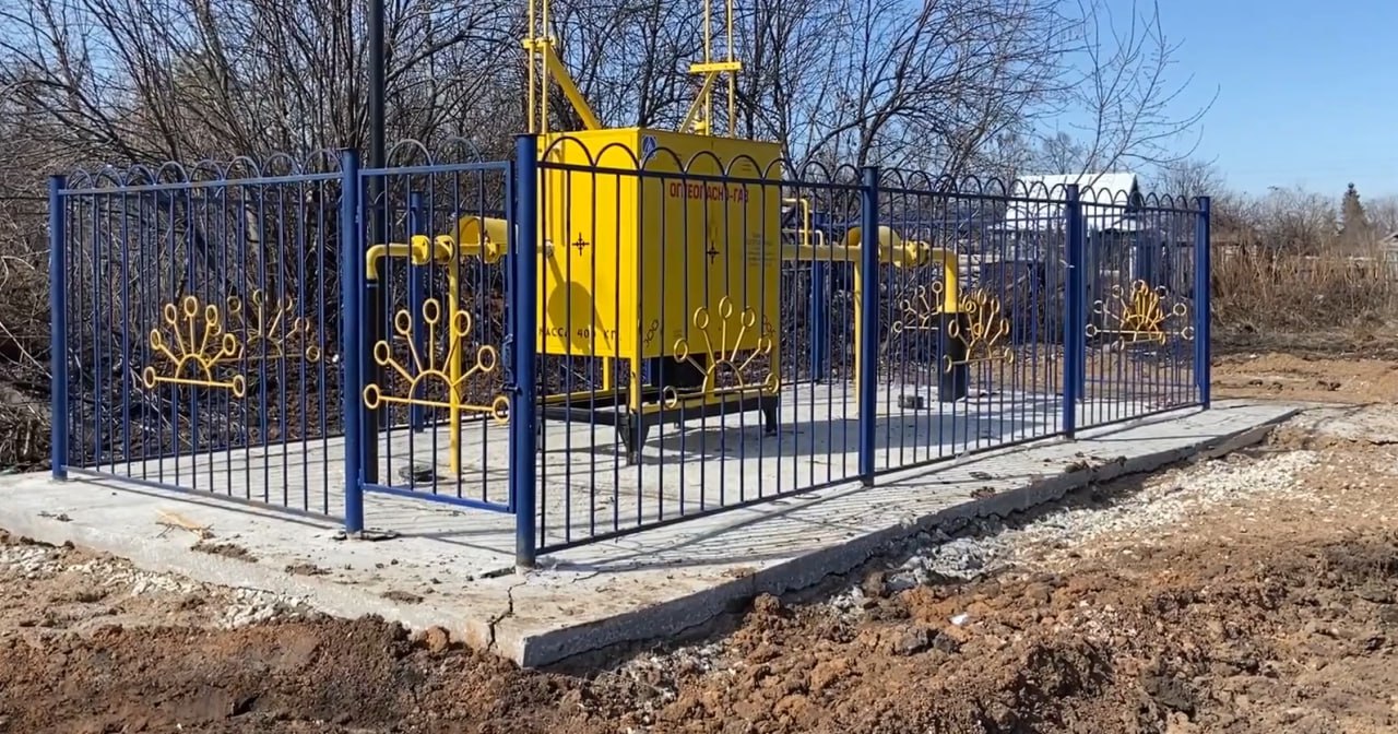 https://samara.profgazservis.ru/storage/app/uploads/public/65b/b2a/79b/65bb2a79b3a89622232326.jpg