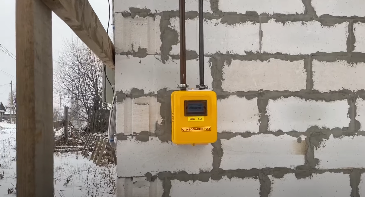 https://samara.profgazservis.ru/storage/app/uploads/public/644/65c/e2a/64465ce2a840a983435119.png