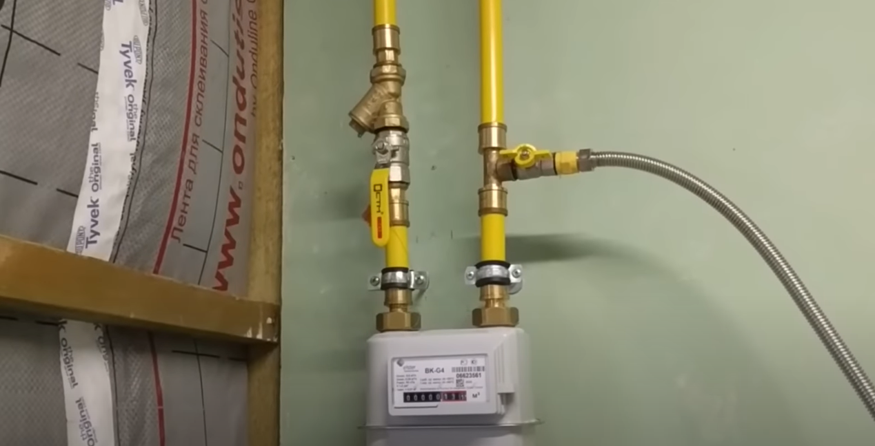 https://samara.profgazservis.ru/storage/app/uploads/public/644/65c/3f8/64465c3f8d123557262630.png
