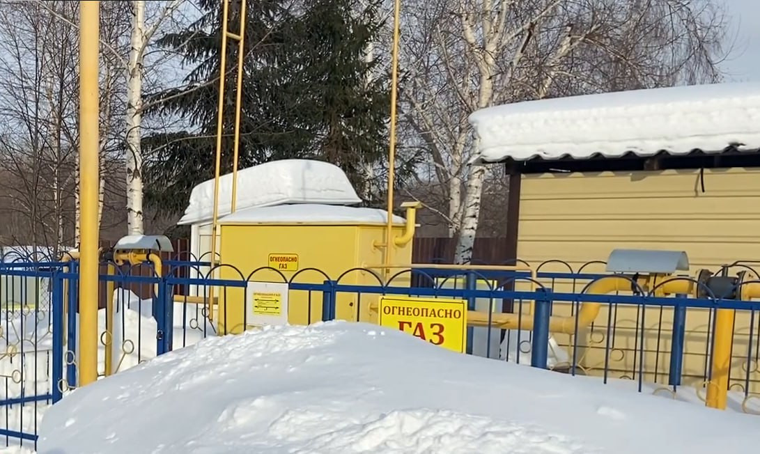 https://samara.profgazservis.ru/storage/app/uploads/public/65b/b29/d03/65bb29d0306c3352563946.jpg