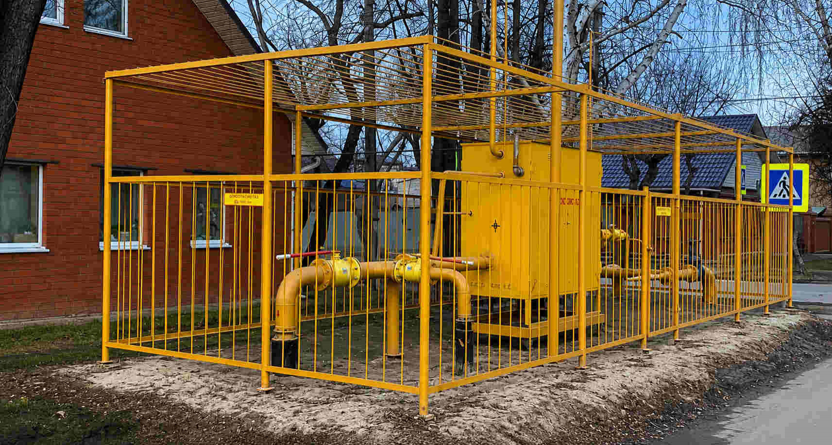 https://samara.profgazservis.ru/storage/app/uploads/public/6a6/199/a5b/6a6199a5b33b5649718486.jpg